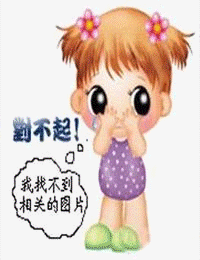 暗黑之岛